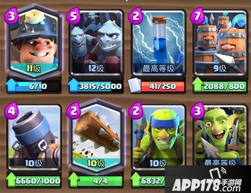 皇室战争亡灵大军解析