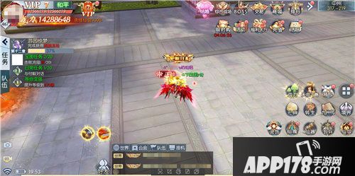 九州飞凰录头像框和气泡框花样来袭