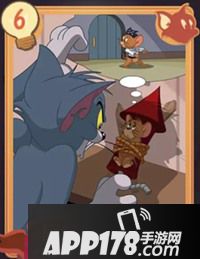 猫和老鼠手游屈打成招知识卡图鉴