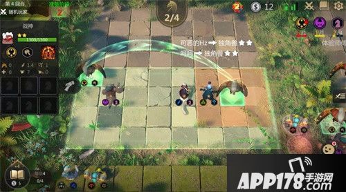 多多自走棋今日全平台公测