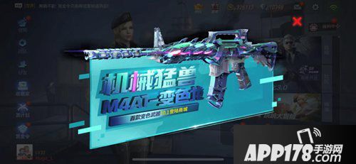 CF手游排位英雄版本福利