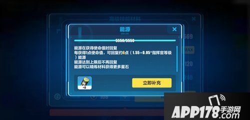 崩坏3黑白之证用途详情