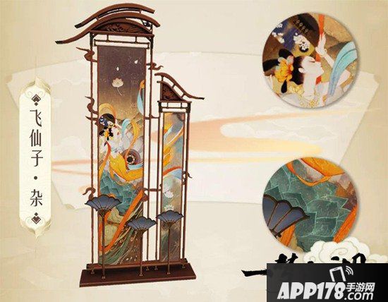 一梦江湖x敦煌文旅 开启敦煌文化特别联动