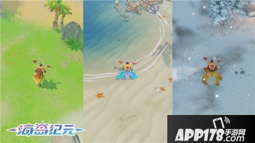 海岛纪元火热预约中