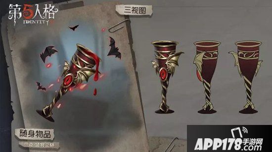 第五人格10月24日更新公告 万圣节活动盛大开启