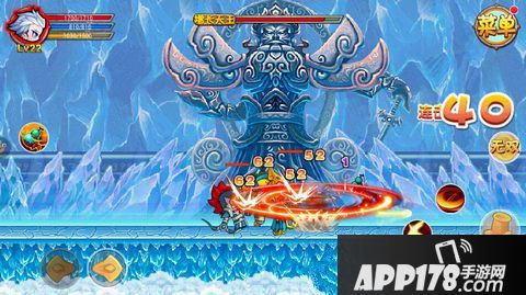 造梦西游ol增广天王打法攻略