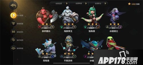 多多自走棋10月22日公测