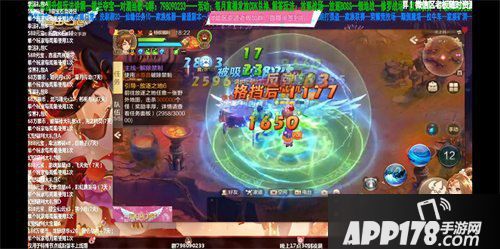 自由幻想手游涅槃修仙资料片