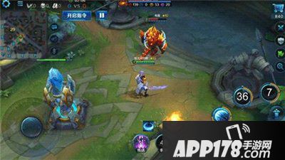 英魂之刃手游绯雨剑星技能是什么