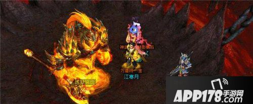 问道手游地狱深渊炼狱冥炎怎么打