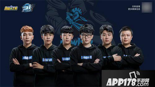 跑跑卡丁车手游p1联赛预选赛开战