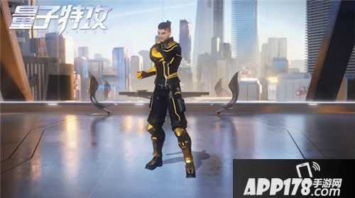 量子特攻黑凤之燃系列外观上线