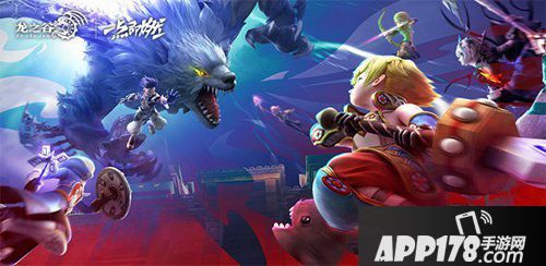 龙之谷手游飓风龙巢穴上线