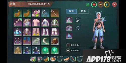 创造与魔法远古图纸位置一览