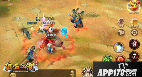 热血江湖手游仙酒童萌宝上线