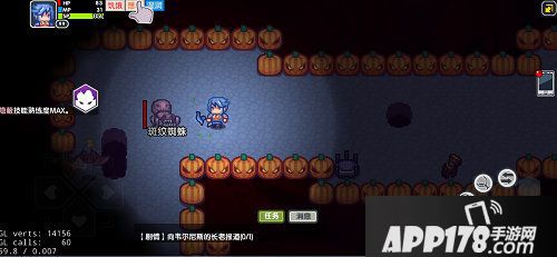 伊洛纳主题地宫队友皮肤限时上线