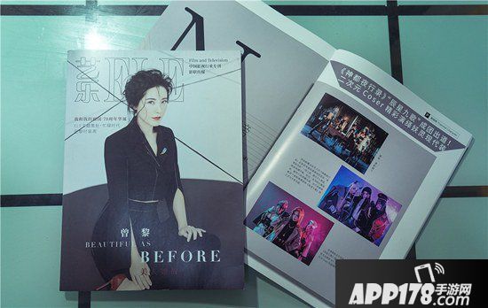 神都夜行录辰星九歌精彩演绎妖灵现代装 辰星耀尘世九歌覆九州