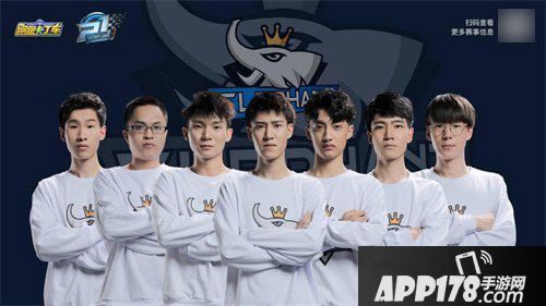 跑跑卡丁车手游p1联赛预选赛开战