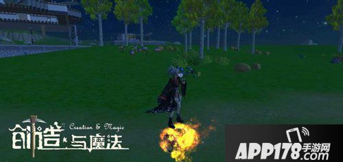 创造与魔法炎阳风火轮一览