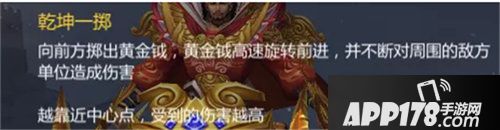 梦三国手游福利升级活动礼包