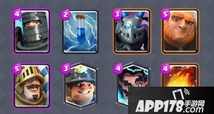 皇室战争电磁峡谷卡组推荐 电磁峡谷怎么打