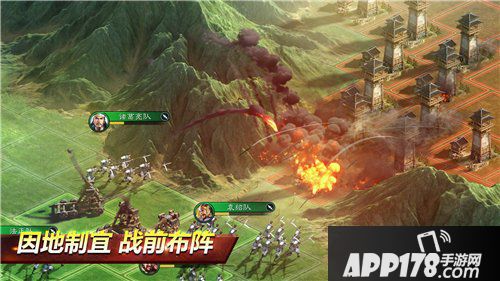 三国志战略版有什么技巧