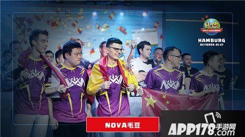 部落冲突全球锦标赛总决赛开始