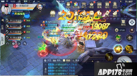 镇魔曲精彩活动重磅上线 金秋之神送壕礼