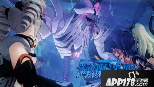 崩坏3版本3.0武器圣痕推荐