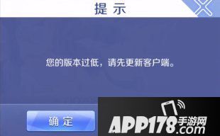 QQ炫舞手游10月17日羁绊疑问