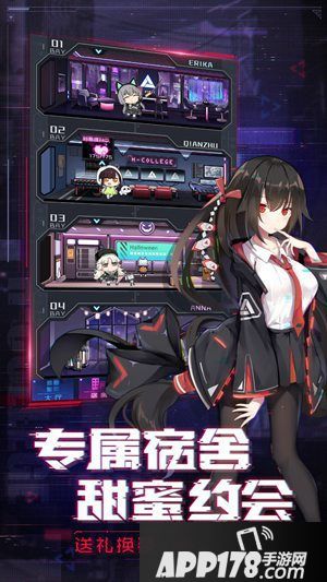 《魂器学院》今日全平台首发 全员集结为AI发电