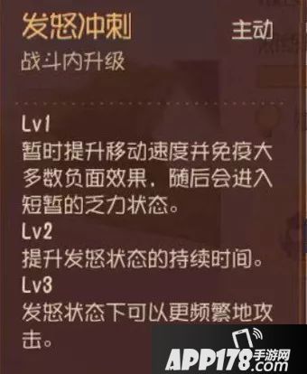 猫和老鼠手游汤姆进阶玩法攻略