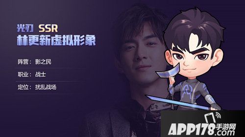 萌萌军团新资料片今日上线