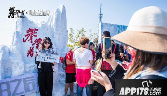 明日之后x攀登者跨界联动 打造泰山网红打卡点