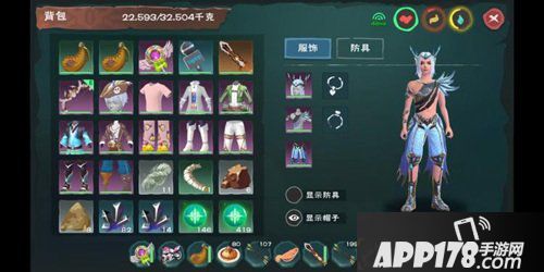 创造与魔法穿墙术教学