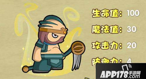 造梦西游ol八戒过巫女攻略