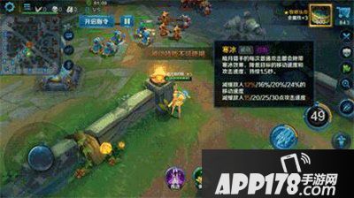 英魂之刃口袋版暗月猎手技能是什么