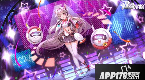 依溪禾和雨狸联手打造琉璃角色曲