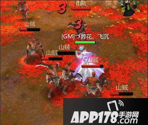 蜀门手游新职业化狐入凡