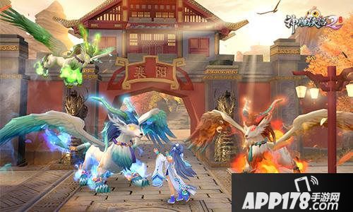 神雕侠侣2今日公测