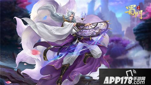 蜀门手游第七新职今日全平台上线