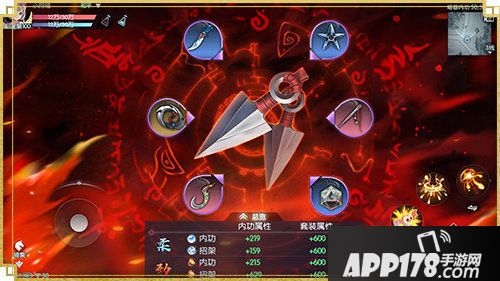 武林外传手游烟雨轻歌今日上线