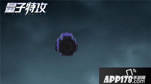 量子特攻全新手炮炮震荡即将上线