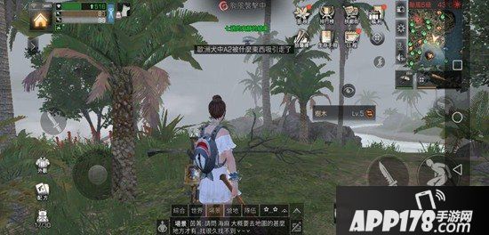 明日之后采集无人机常见疑惑解答
