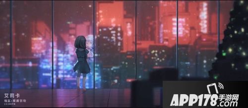 二次元放置手游《魂器学院》10月11日全渠道首发