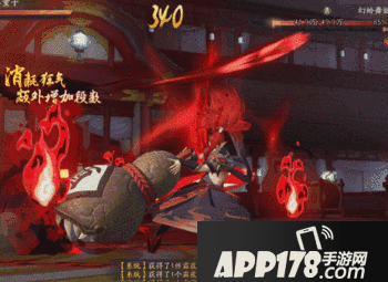 神都夜行录全新SSR妖灵酒吞童子霸绝登场 酒入豪肠吞江噬海