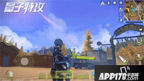 量子特攻加强版黑科技上线