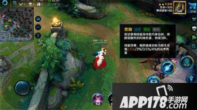 英魂之刃口袋版忘川巫女技能是什么