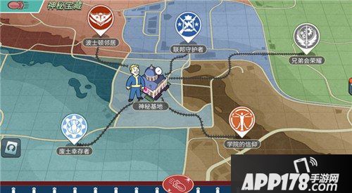 辐射避难所ol船新版本 神秘基地初探