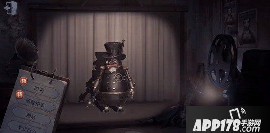 第五人格10月11日共研服更新公告 新监管者26号守卫邦邦